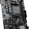MSI B450M-A PRO MAX II AMD B450 micro ATX