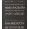 Narciso Rodriguez For Her Musc Noir Eau de Parfum 30ml