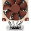 Noctua NH-D9 TR5-SP6 Cooler para CPU 92mm