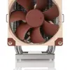 Noctua NH-U9 DX-4677 Cooler CPU 92mm