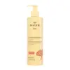 Nuxe After Sun Leite Fresco 400ml