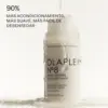 Olaplex Bond Intense Moisture Mask 100ml