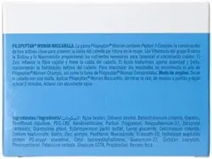 Pilopeptan Linha Reparadora Máscara Capilar 200ml