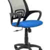 Piqueras y Crespo Vianos Cadeira de Escritório Azul Regulável Ergonomicamente