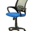 Piqueras y Crespo Vianos Cadeira de Escritório Azul Regulável Ergonomicamente