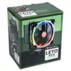 Raijintek Leto Heatpipe CPU Cooler RGB