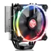 Raijintek Leto Heatpipe CPU Cooler RGB