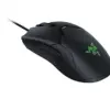 Razer Viper V2 20000 PPP HyperPolling Wireless