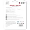 S3Plus S3SSDC512 512GB SSD SATA 3.0