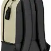 Safta Mochila Acessórios Bebé 43x30x15cm Bege Cinza-escuro