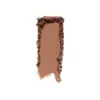 Shiseido POP PowderGel Eye Shadow Beige Sube-Sube