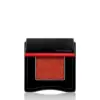 Shiseido POP PowderGel Eye Shadow Orange