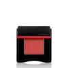 Shiseido POP PowderGel Eye Shadow Peach Fuwa-Fuwa