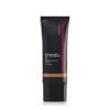 Shiseido Synchro Skin Self Refreshing Tint multicolor 2,5×4,5×13,5cm