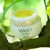 Shiseido Waso Yuzu-C Máscara de Noite Beauty 50ml