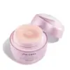 Shiseido White Lucent Overnight Cream & Mask 75ml