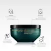Shu Uemura Ultimate Reset Máscara Cabelo Danificado 200ml