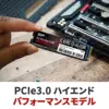 Silicon Power A80 512GB SSD PCI-E M.2 2280 Velocidade Máxima