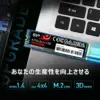 Silicon Power UD85 500GB M.2 PCIe