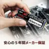 Silicon Power UD85 500GB M.2 PCIe
