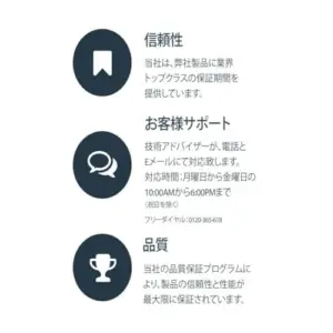 Startech.com 45PAT5MBK Cabo de Rede 5m Preto