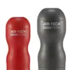 Tenga Masturbador Air-Tech Reutilizável