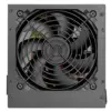 Thermaltake 700W TR2 Series 80 Plus