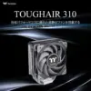 Thermaltake Toughair 310 Dissipador de CPU 170W