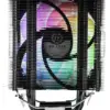Thermaltake Ux200 Se ARGB Cooler para CPU