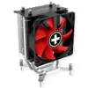 Xilence I402 Performance C Series Cooler