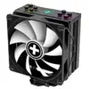 Xilence M704PRO ARGB Cooler de CPU 180W Preto