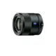 Sony SEL-24F18Z Objetiva grande angular Carl Zeiss 24mm f/1.8