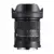 Sigma 18-50mm f/2.8 DC DN Contemporary Sony L-Mount