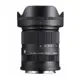Sigma 18-50mm f/2.8 DC DN Contemporary Sony L-Mount