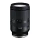Tamron 17-70mm f/2.8 DI III-A RXD Sony E