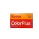Kodak Rolo Color Plus 200 135/36