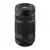 Fujifilm XF 70-300mm f/4-5.6 R LM OIS WR lente teleobjetiva