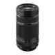 Fujifilm XF 70-300mm f/4-5.6 R LM OIS WR lente teleobjetiva