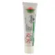Aboca S.O.S Pele Creme 25ml