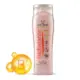 Artero Shampoo Hidratante 250ml