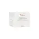 Avène Cold Cream Bálsamo Labial Nutrição 10ml