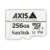 Axis 256GB Surveillance Card