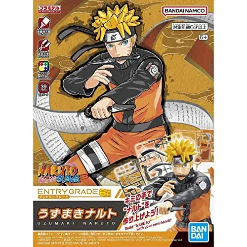 Bandai Entry Grade Figura de Coleção Naruto Shippuden