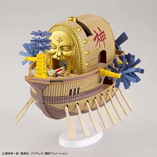 Bandai Grand Ship Collection Figura de Montar Ark Maxim 15cm
