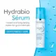 Bioderma Hydrabio Sérum Hidratante 40ml