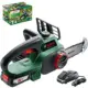 Bosch UniversalChain 18 Cordless