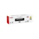 Canon i-SENSYS LBP7100CN Toner Amarelo 500 páginas