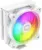 Cooler Master Hyper 212 Halo Branco Cooler para CPU 3.36W