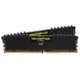 Corsair CMK32GX4M2E3200C16 32GB DDR4 3200MHz CL16