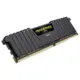 Corsair Vengeance LPX 8GB DDR4 3000MHz CL16